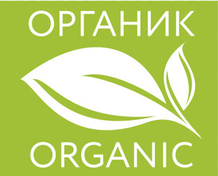 Органическое земледелие 