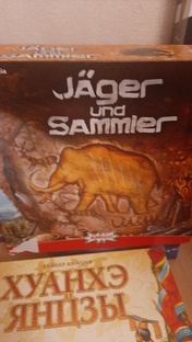 Райнер Книциа