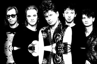 Побезобразничаем вместе с Сектор Газа