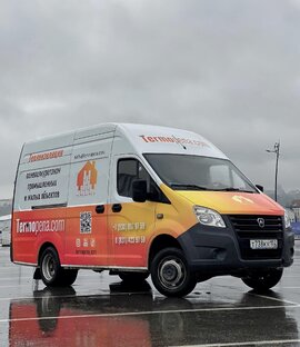 Пример утепления ППУ