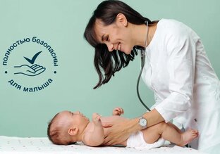 Разговор с педиатром