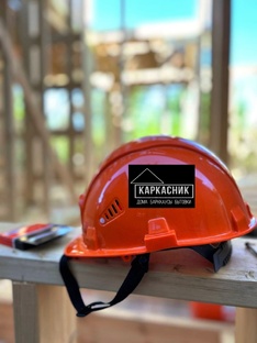 Домики для гостей