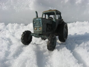 Тракторы и спецтехника