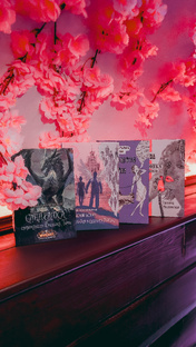 Отзывы на книги 