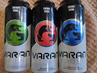 Varan