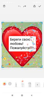 Мотивационные ролики