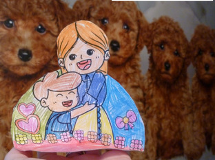 Материнство