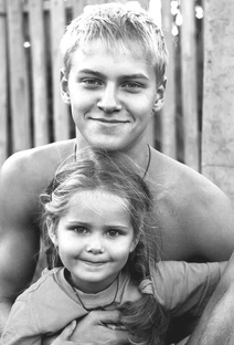 Старший брат ведьмы.