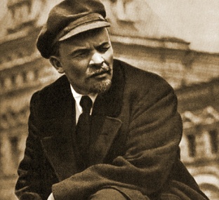 В. И. Ленин