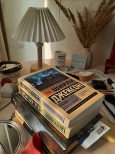 Отзывы о книгах