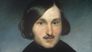 Гоголь в школе