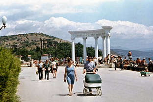 В памяти Алушты 