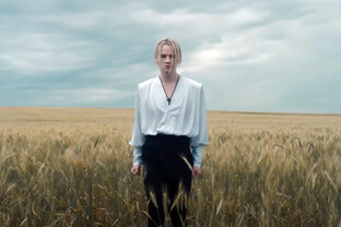 Ярослав Дронов (SHAMAN). Сказание о Молодом Боге.