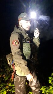 Поиски