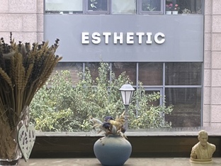 Идентичность терапевта 