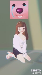 Улька 