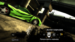 Н у что же..более менее вдох выдох..надо делать видосики😉😉😉