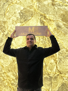 Компания MULTISTONE