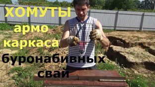 Лайфхаки на стройке