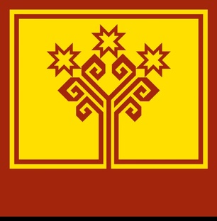 Чувашия