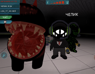 кто хочет со нмой паиграть