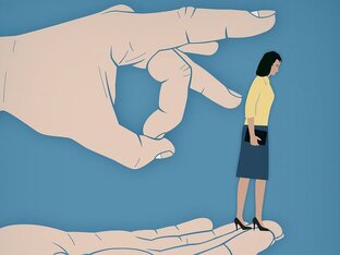 Не делай этого для мужчины