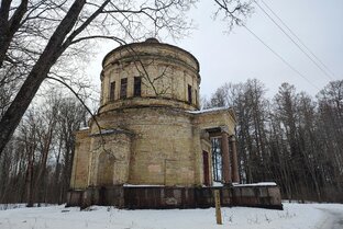 Усадьбы Ленинградской области 