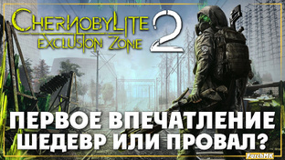 Прохождение ➤ Chernobylite 2: Exclusion Zone | Ultra/60FPS