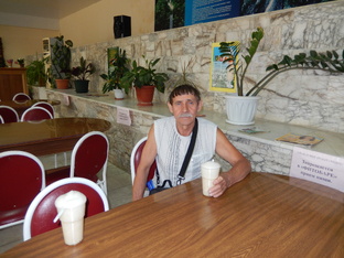 Доброе утро. Рецепт.