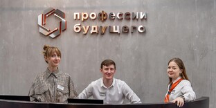 Призвание, работа и деньги