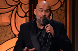 Три аккорда