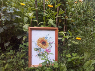 Вышивальное