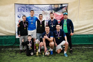 18.04.2026 традиционный турнир по мини-футболу #ЛедовоеПобоище2026