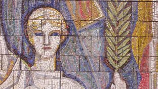 "Быстрее, Выше, Сильнее"