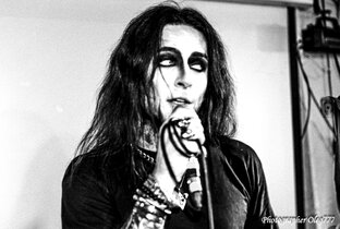 Концерты других групп