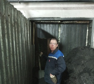 НАЧАЛО РАБОТЫ