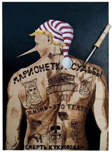 Карикатуры для поднятия настроения