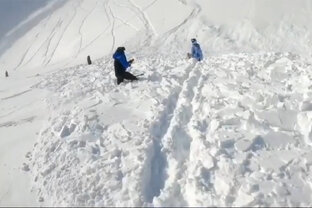 Происшествия