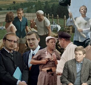 Советские фильмы