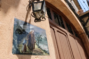 Притчи Борха