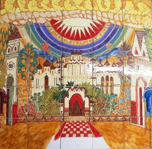 Царь Юпитер