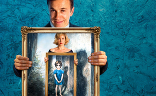 Кинотерапия и библиотерапия