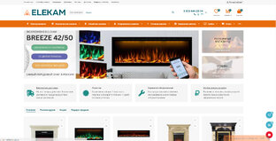 Сайты на CMS Opencart (ocStore)