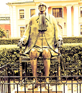 В Питере - пить!