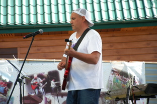 ГРУППА -22. г. Бийск