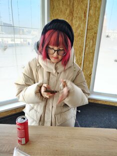 Лиза