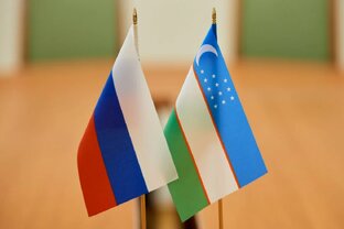 Узбеки в России