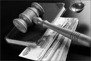 Долги и банкротство.