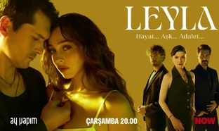 Сериал "Лейла: жизнь, любовь и справедливость"