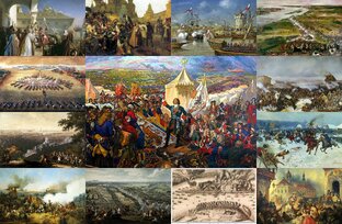 "Лайки Времени: Популярные Исторические Статьи"